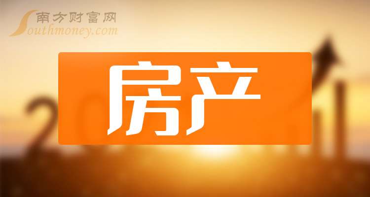 房企12月融资：境内发债409亿元 保利发展、高科房产、珠江实业集团发行规模靠前