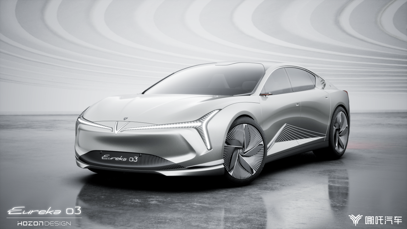 高端X射线影像系统核心部件企业力能时代完成A轮融资 高瓴创投独家投资