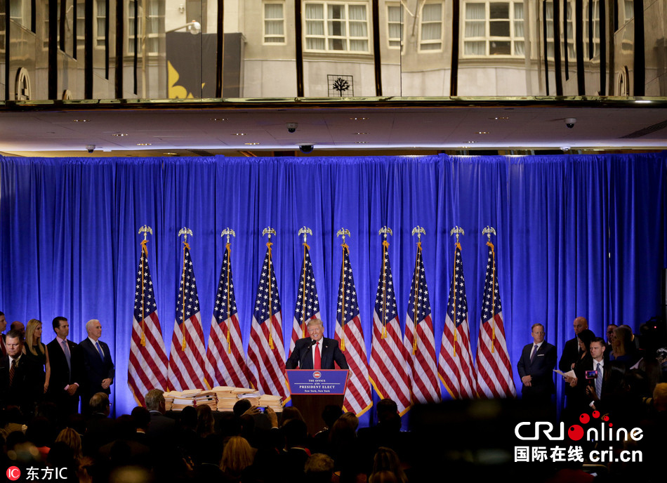 特朗普发布会提出多项惊人战略 多国回应