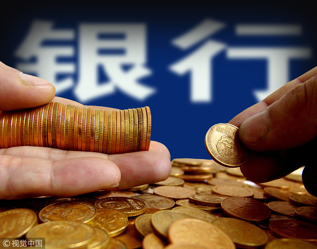 启明创投拟控股天迈科技 创投机构布局二级市场打法有变？