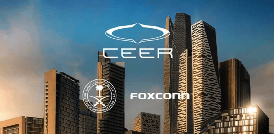 机器人赛道再现大额融资！上海国资、中东资本出手！