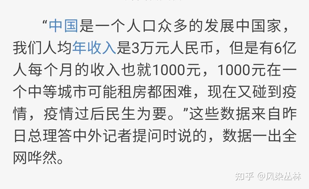 联合国上调全球经济增长预期,但警告潜在通胀风险