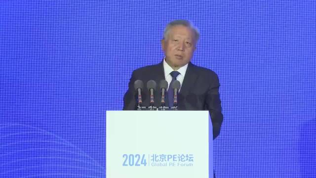 多地探索打造耐心资本 政府投资基金纷纷延长存续期