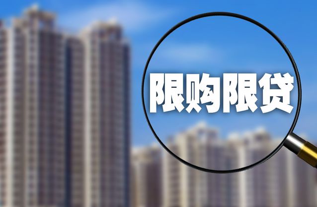 地方政策加码布局脑机接口 相关投融资快速增长有望