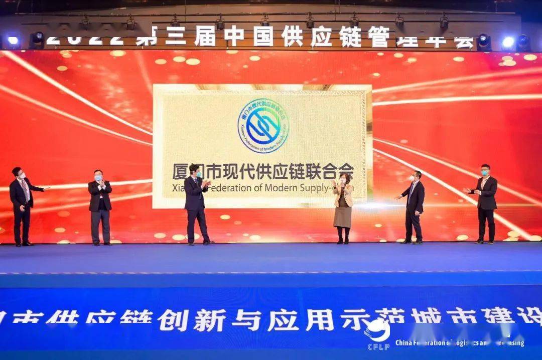 规模30亿元以上！云南省设立高原特色农业高质量发展基金