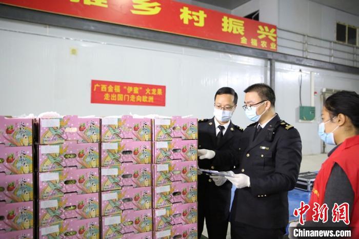 北部湾港集团发行广西首单“一带一路”永续债券,发行规模总额10亿元