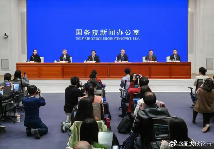 证监会明确投资者权益变动统一为刻度标准 减少投资者合规成本