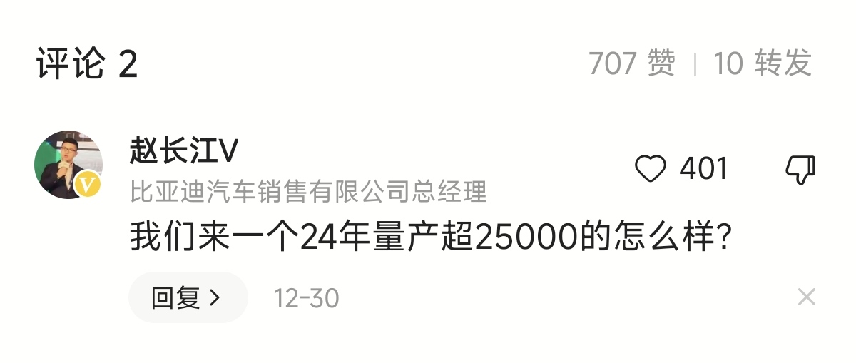 股市特别报道丨首批债券基金2024年四季报发布 资金积极涌入 业内建议关注信用债、长债投资价值