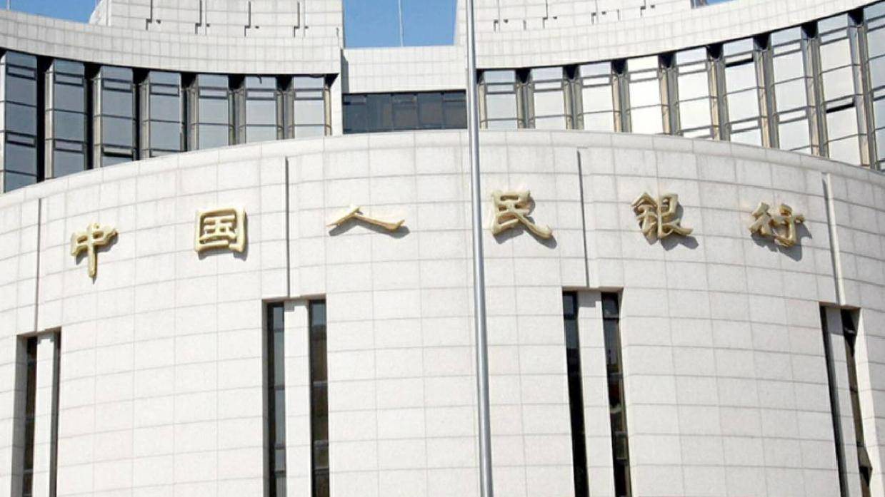 央行暂停公开市场买入国债 有何信号?