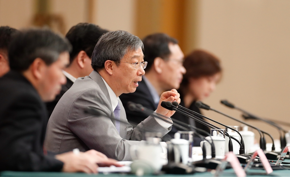 中国外汇市场指导委员会会议在京召开:要坚定不移保持人民币汇率在合理均衡水平上的基本稳定