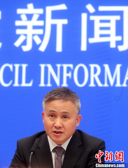 中国外汇市场指导委员会会议在京召开:要坚定不移保持人民币汇率在合理均衡水平上的基本稳定