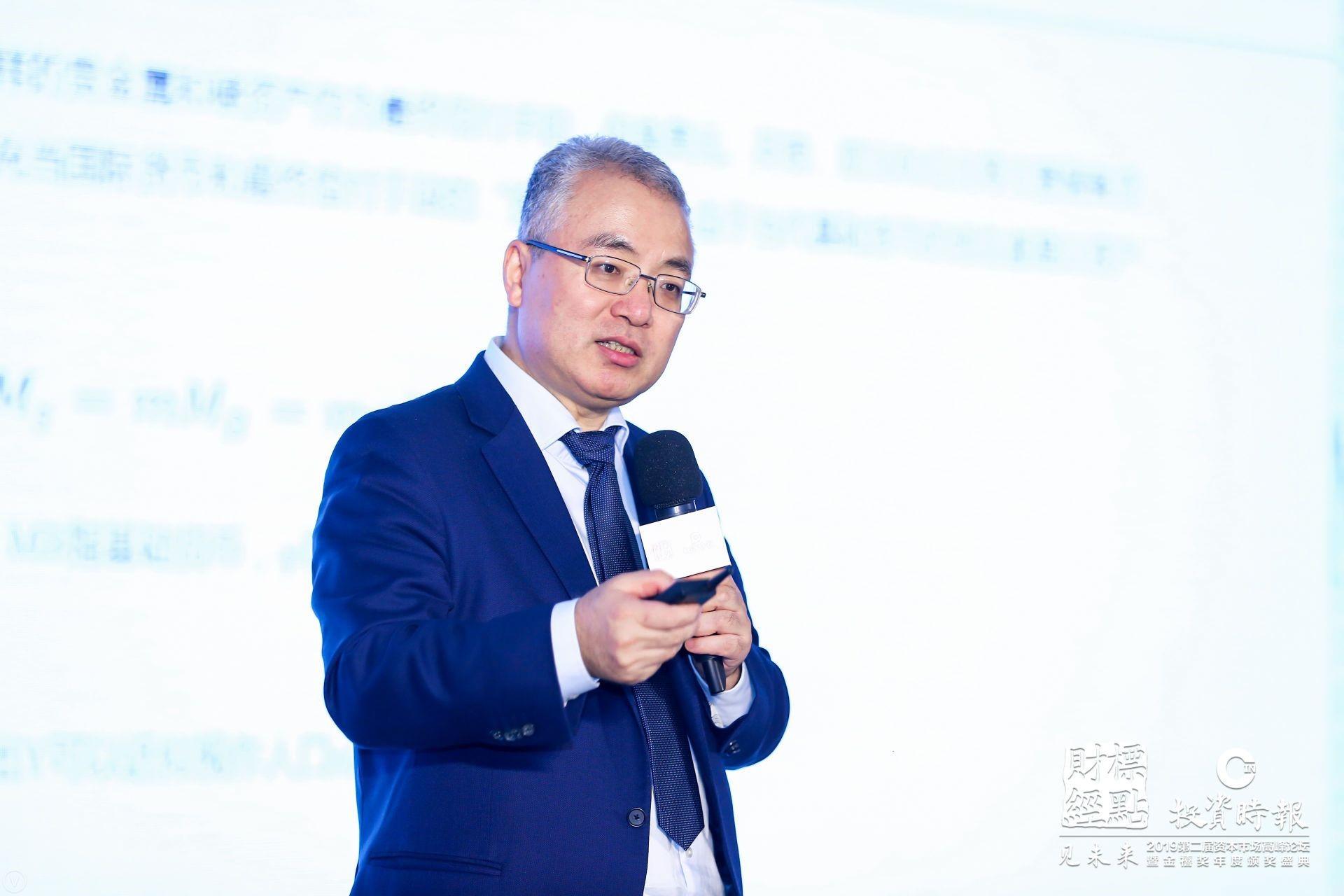 业界共议资本市场深化改革 提升内在稳定性成重中之重