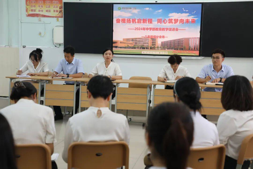 深市民营企业新年布局启新程 力促质量回报双提升