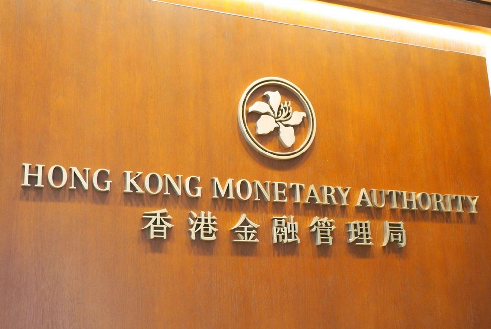 香港金管局公布北向通债券作为抵押品的离岸回购安排