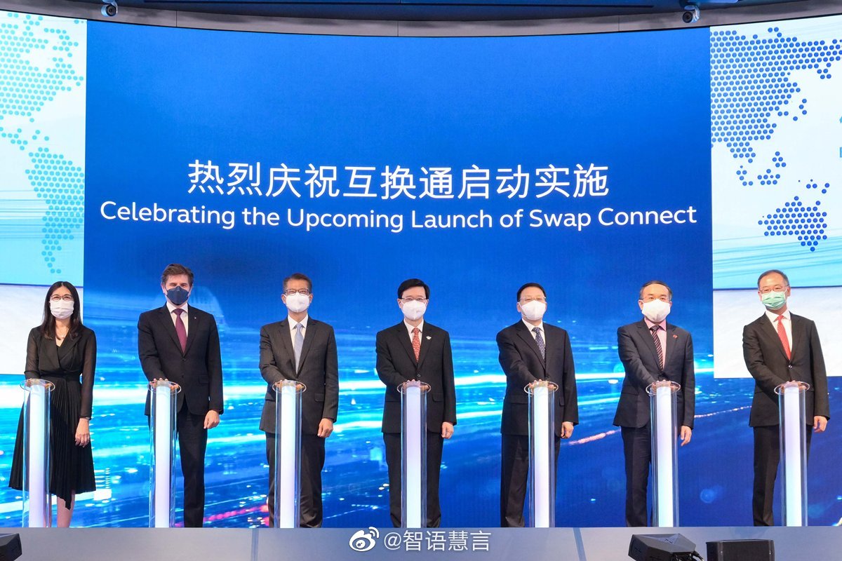 香港金管局公布北向通债券作为抵押品的离岸回购安排