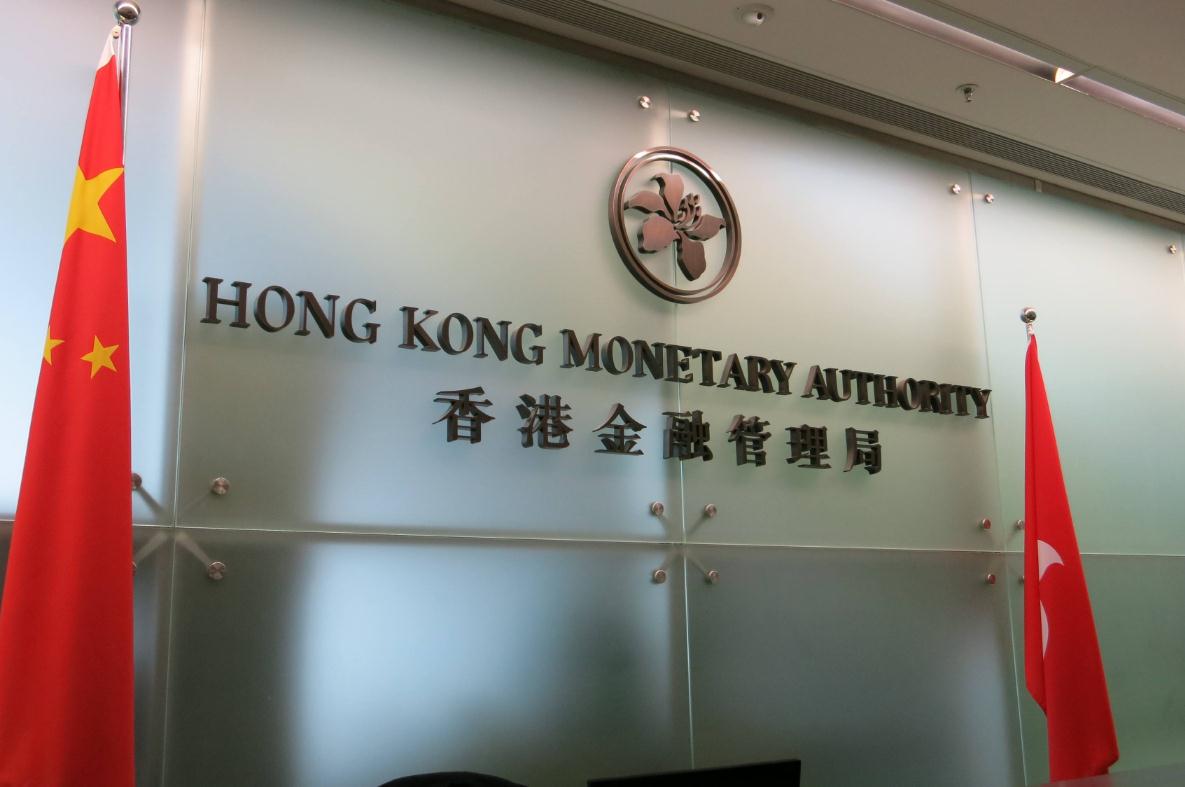 香港金管局公布北向通债券作为抵押品的离岸回购安排