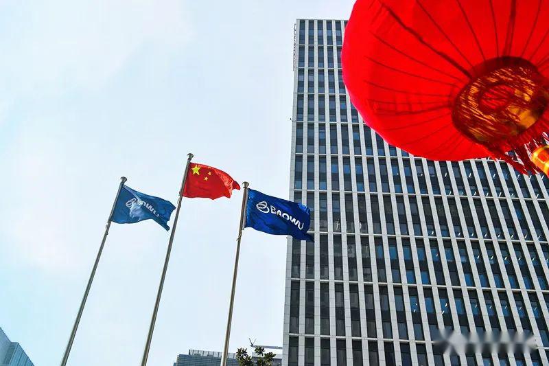 中国银河成功发行30亿元2025年度第一期短期融资券