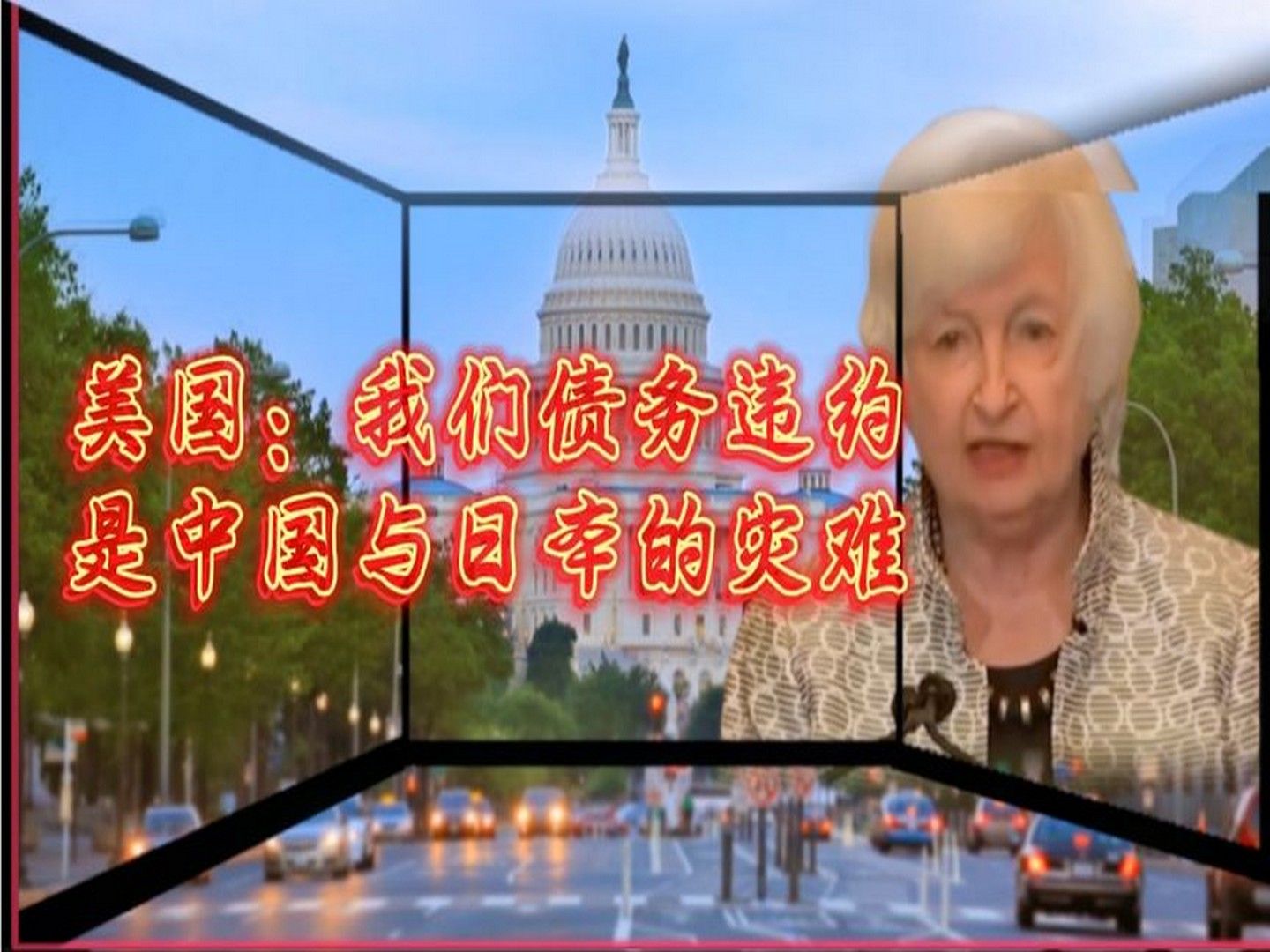 债务违约率上升 美国企业破产数激增