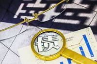 河南拟发行352.91亿元再融资专项债，置换存量隐性债务