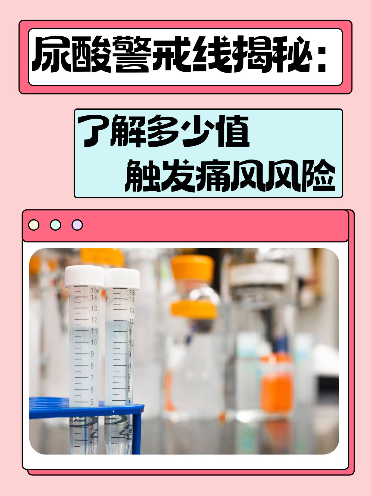 央行邹澜:投资国债并非没有风险