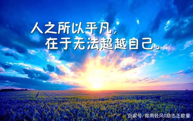 高盛CEO：美国经济处于脆弱状态 对未来持乐观态度