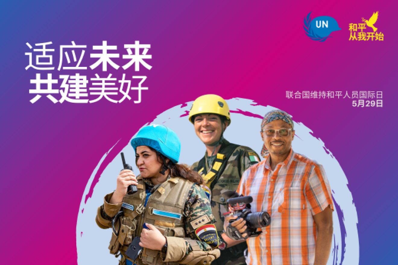 高盛CEO：美国经济处于脆弱状态 对未来持乐观态度