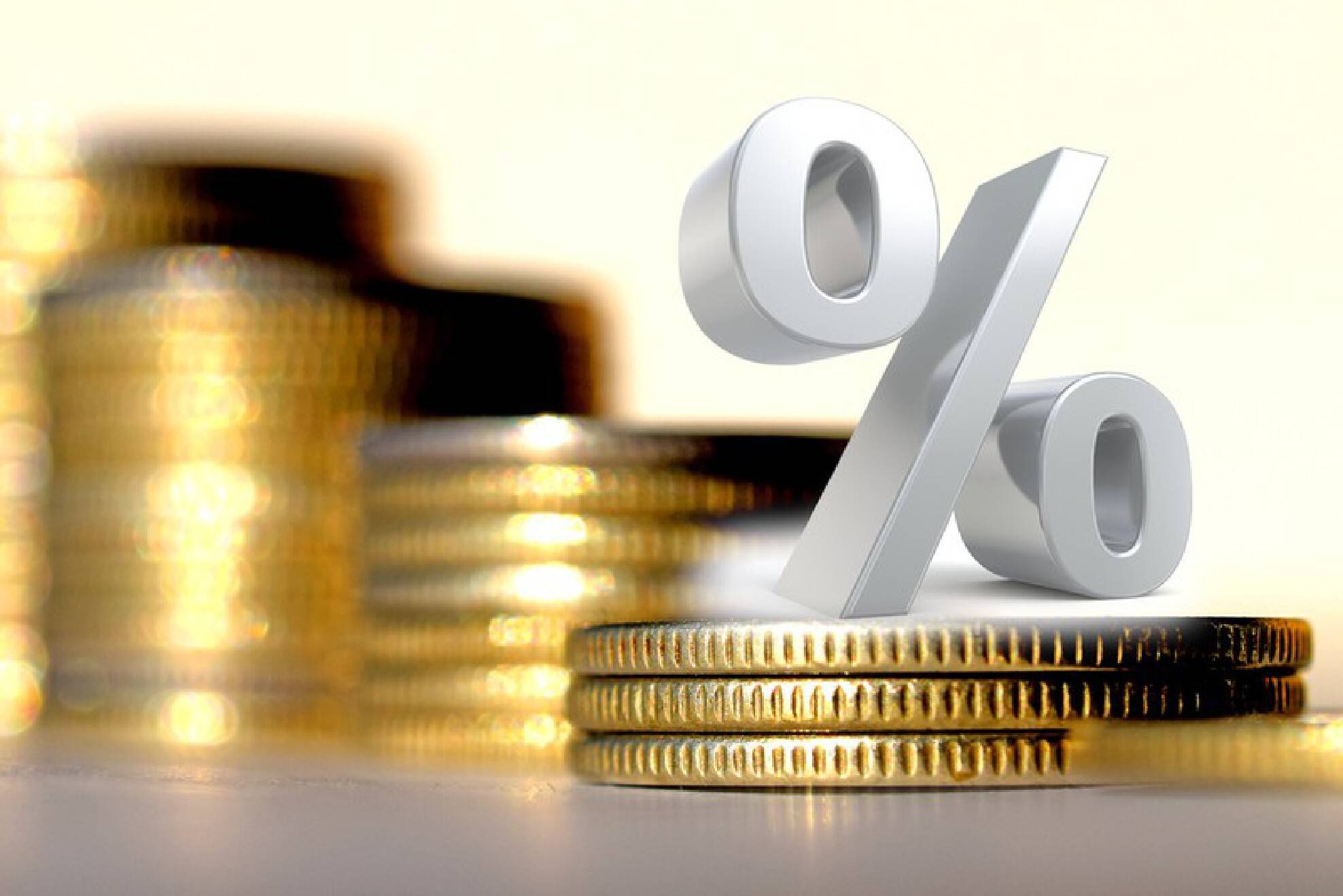 债市收盘|央行投放9595亿对冲MLF到期，国债活跃券收益率窄幅震荡