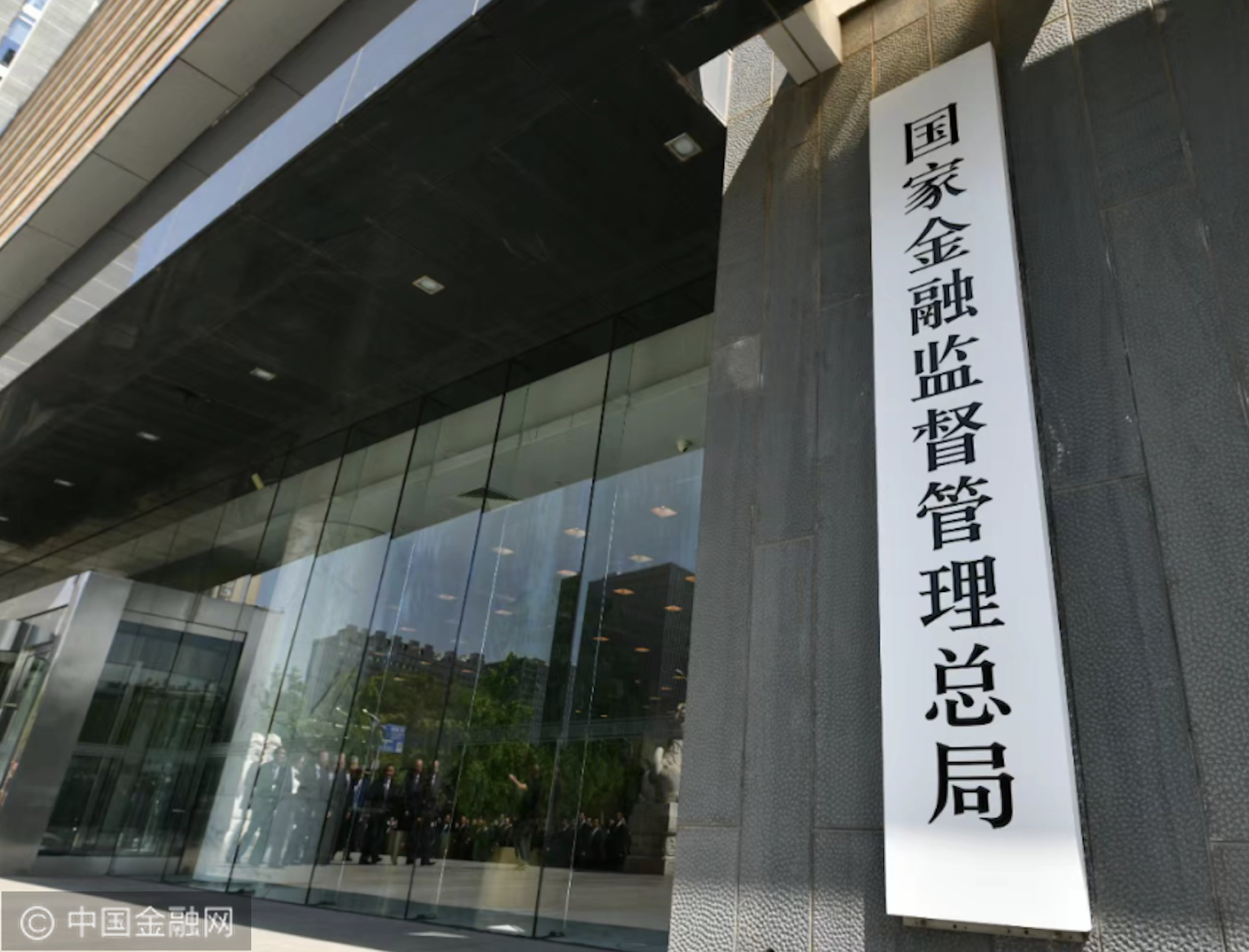 巨灾债券提升保险业风险分散能力