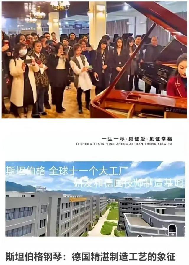 脑机接口产业获力挺 上市公司透露新进展