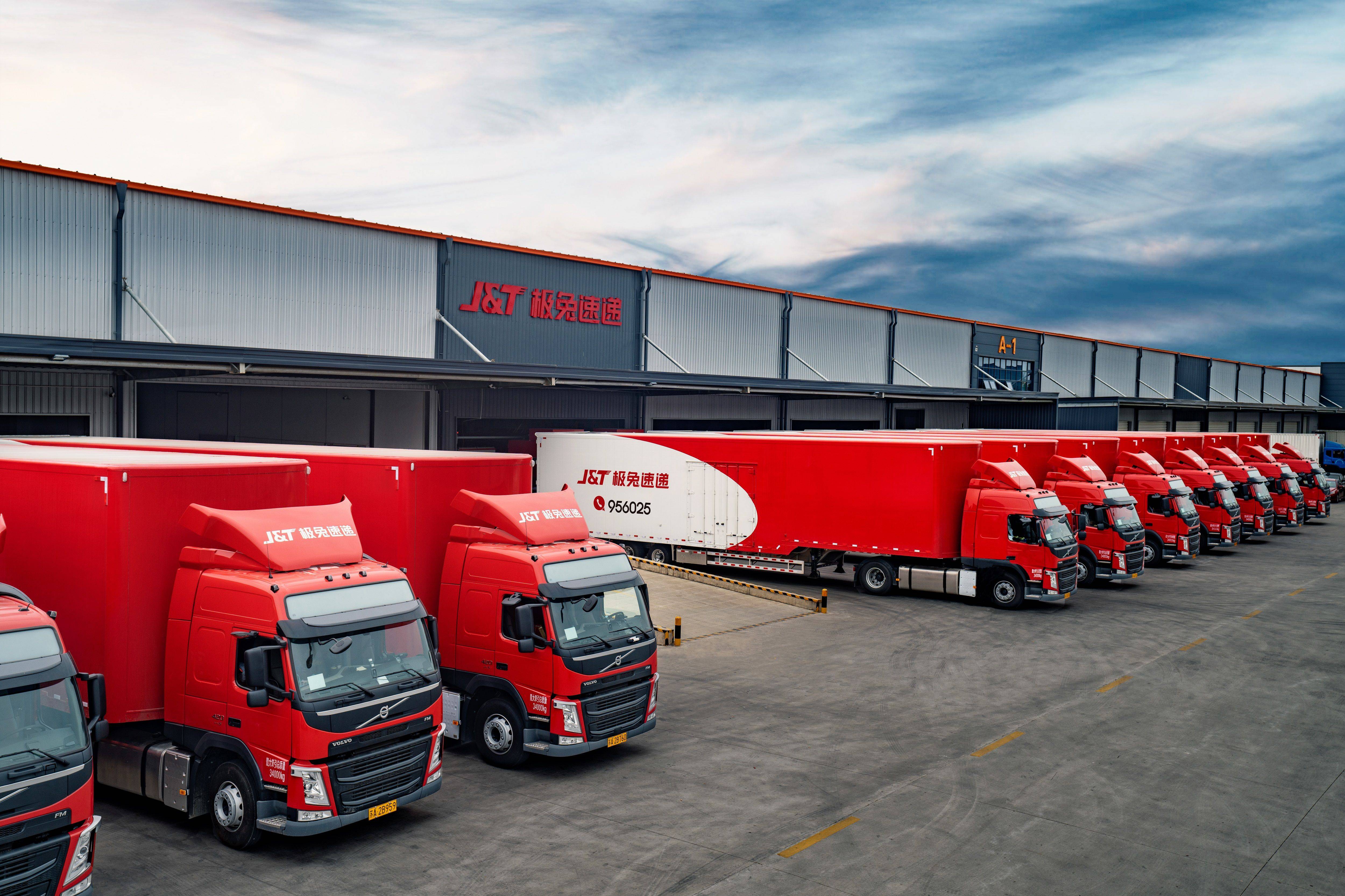 债市收盘|资金面波动大 央行今年首次净投放超过1000亿 短端利率债收益率大幅上行