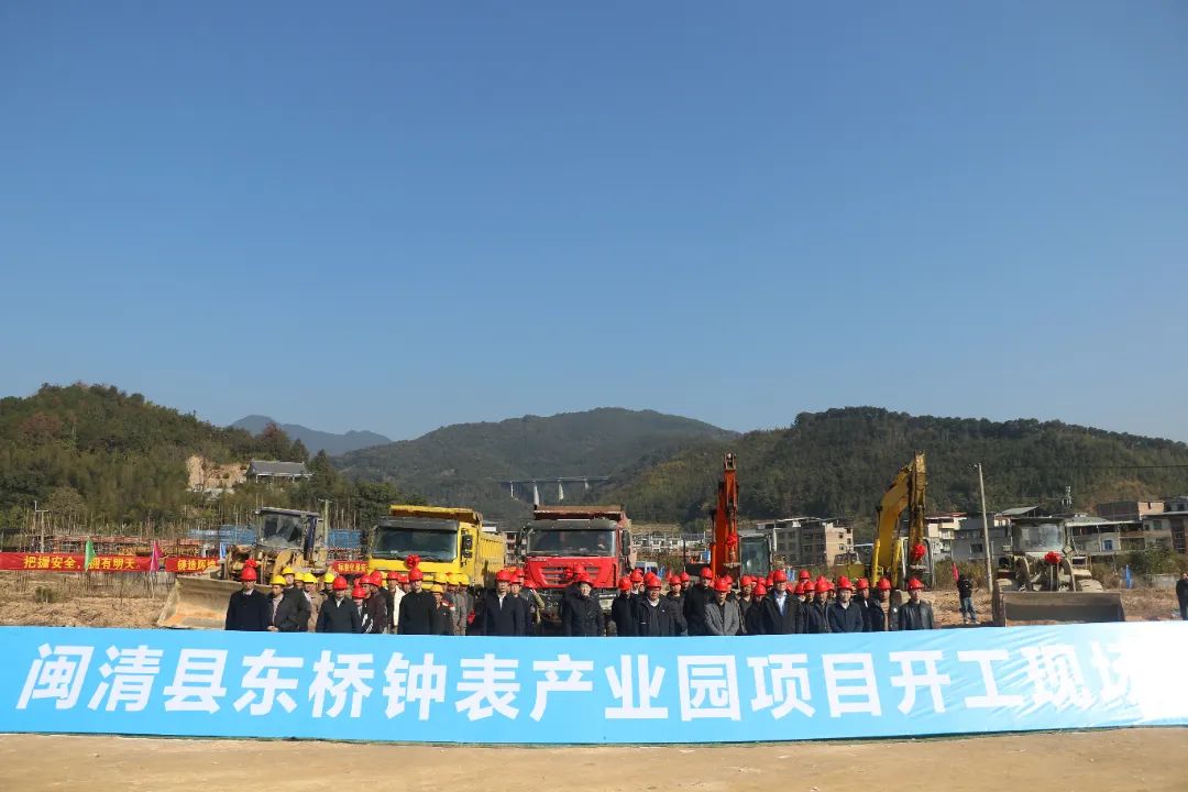 重大项目一季度集中开工 专项债靠前发行打配合