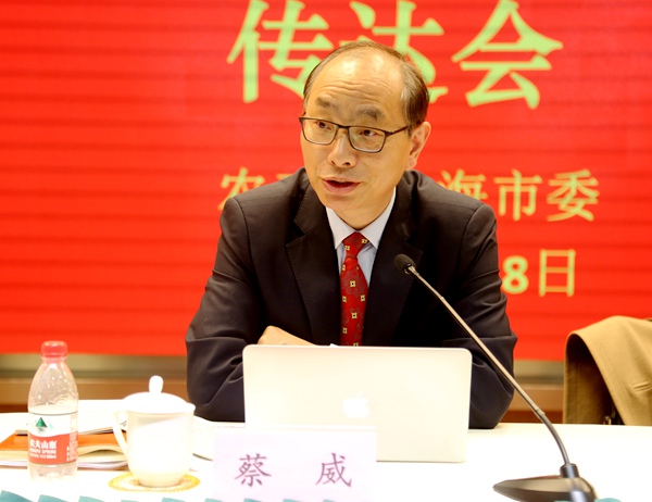 上海人大常委会：将加强新兴领域立法，制定浦东离岸债券发展等法规 | 上海两会