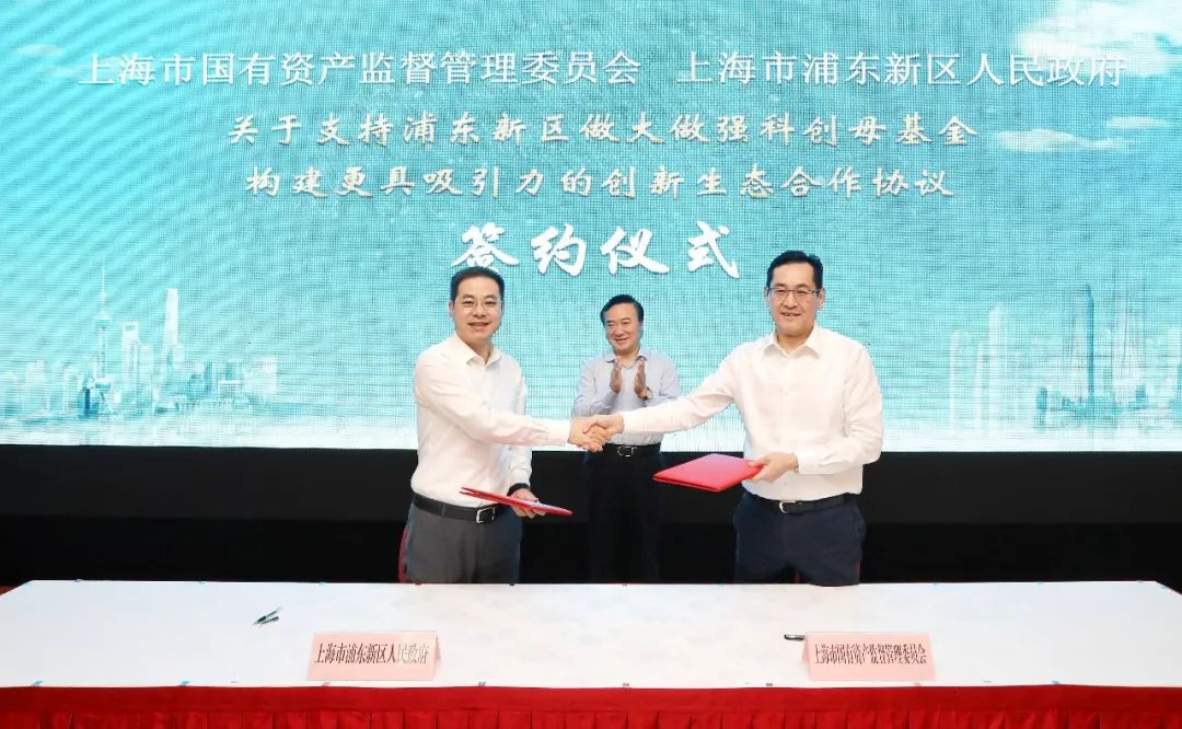 首期规模6.77亿元 河南首单保理债权ABS成功发行