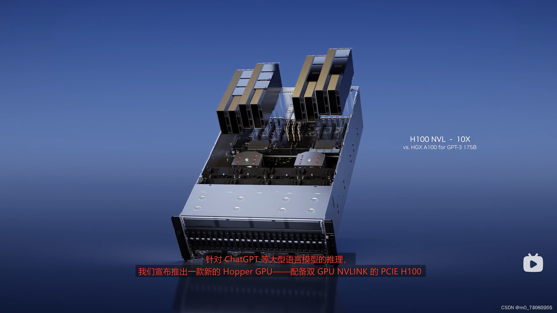 英伟达助力!英国AI视频平台疯狂吸金