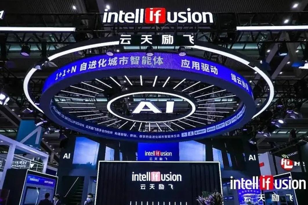 英伟达助力!英国AI视频平台疯狂吸金