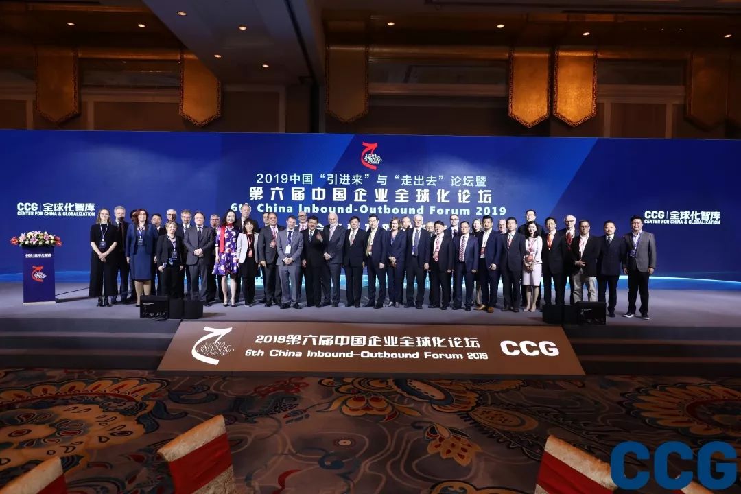 国际货币基金组织上调今年全球经济增长预期 呼吁强化多边机构效能