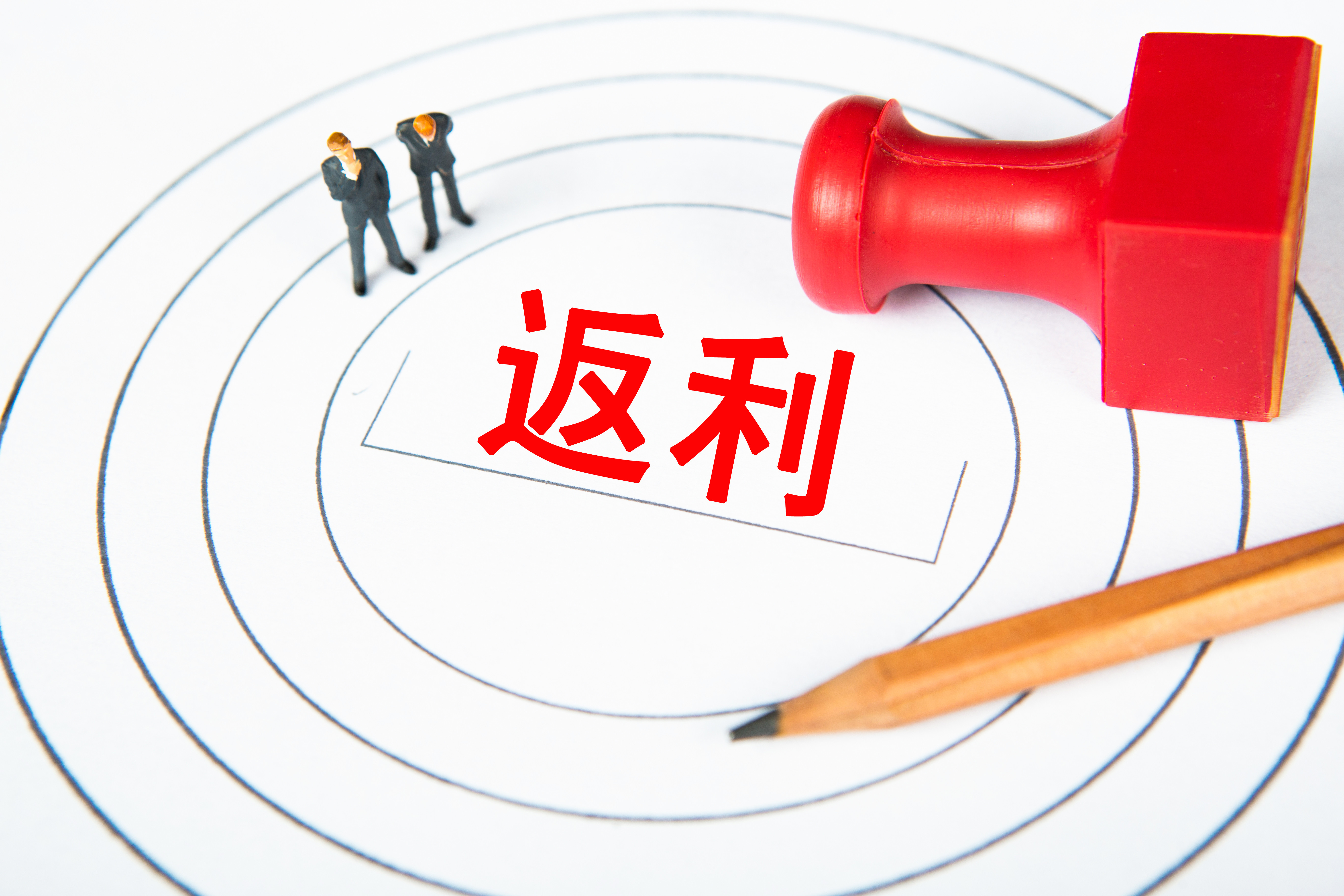 央企密集设立创投基金