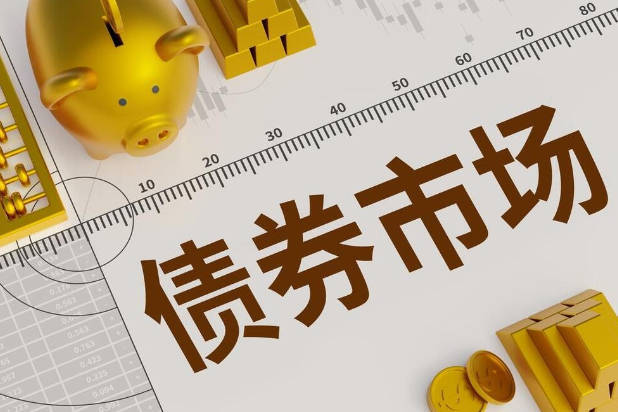 债市公告精选(1月20日)|穆迪下调万科公司家族评级至“B3”,展望“负面”;华夏幸福2024年预亏40亿-60亿元