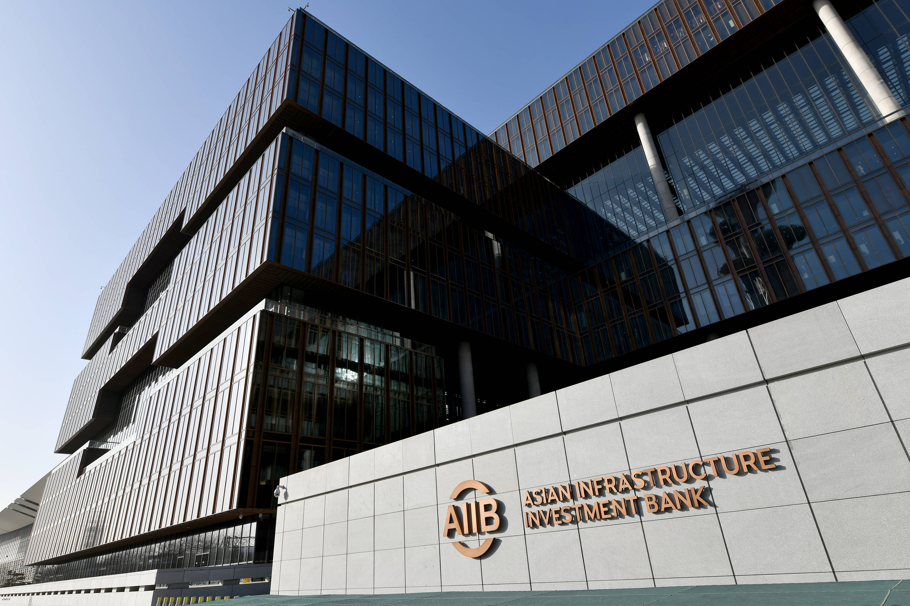 熊猫债年初发行势头依然强劲 主体分布呈现多元化