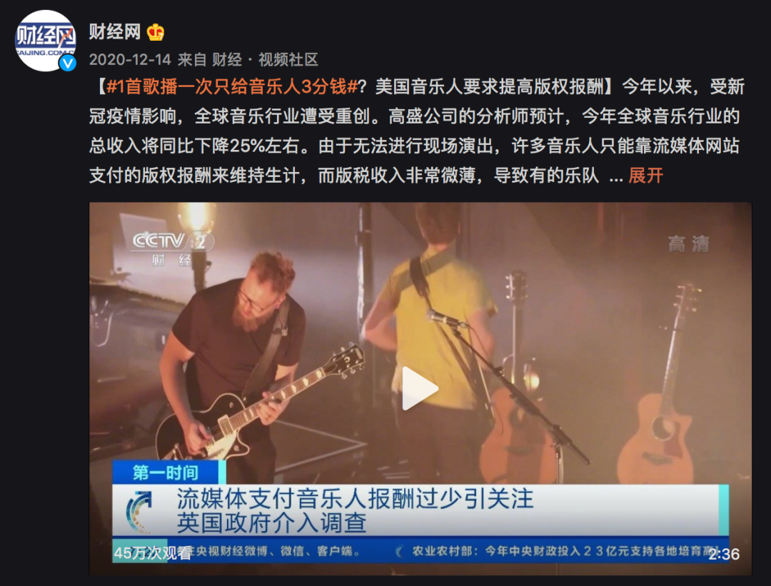 美元多头周一遭遇重创 多种主要货币酣畅走高 全球分析师火线研读