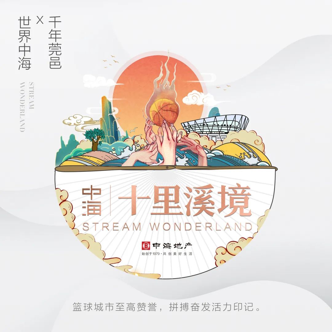 “顶层设计”为股权投资领航定向 近20万亿政府投资基金迎变局