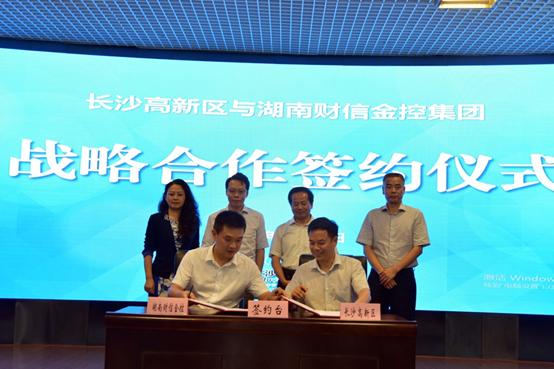 首席话金融|对话财信金控伍超明:债市警惕两个“预期差” 实际利率降低不能只靠名义利率