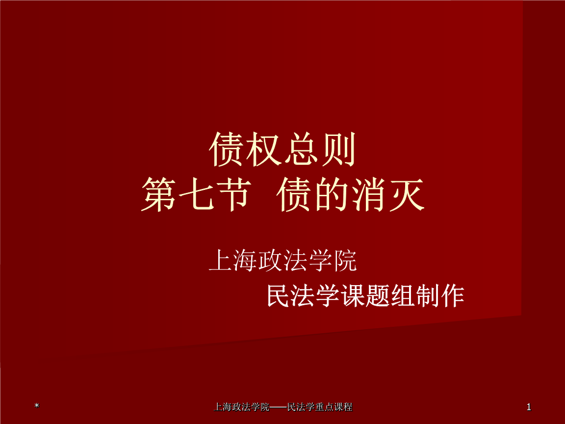 中美进入“小阳春” 持债过节或是优选策略之一 | 债圈大家说01.21