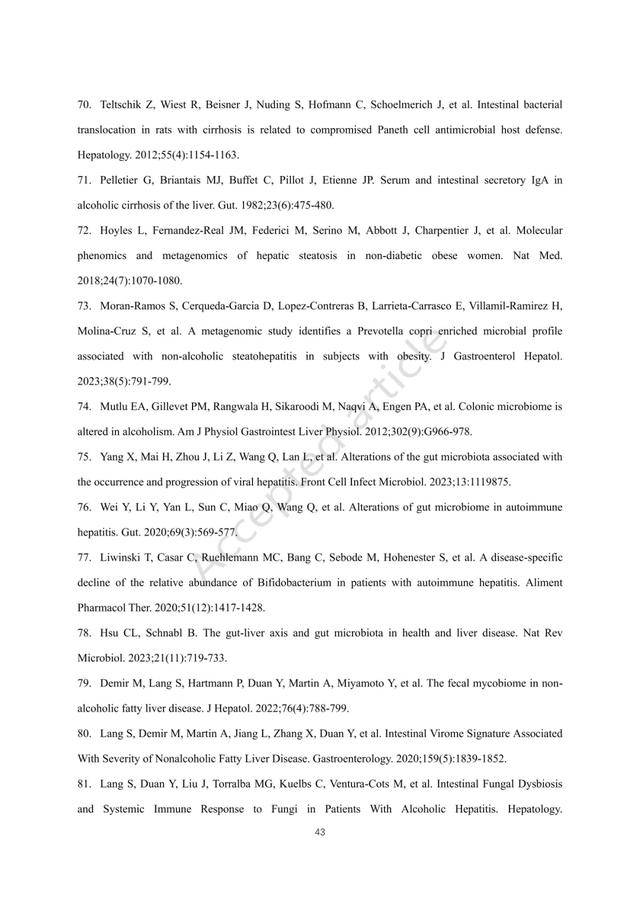 河南省路桥建设集团7亿元中票明起申购,申购区间3.20%~5.20%