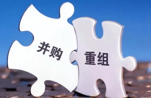 致力产业整合 上市公司“试水”并购基金