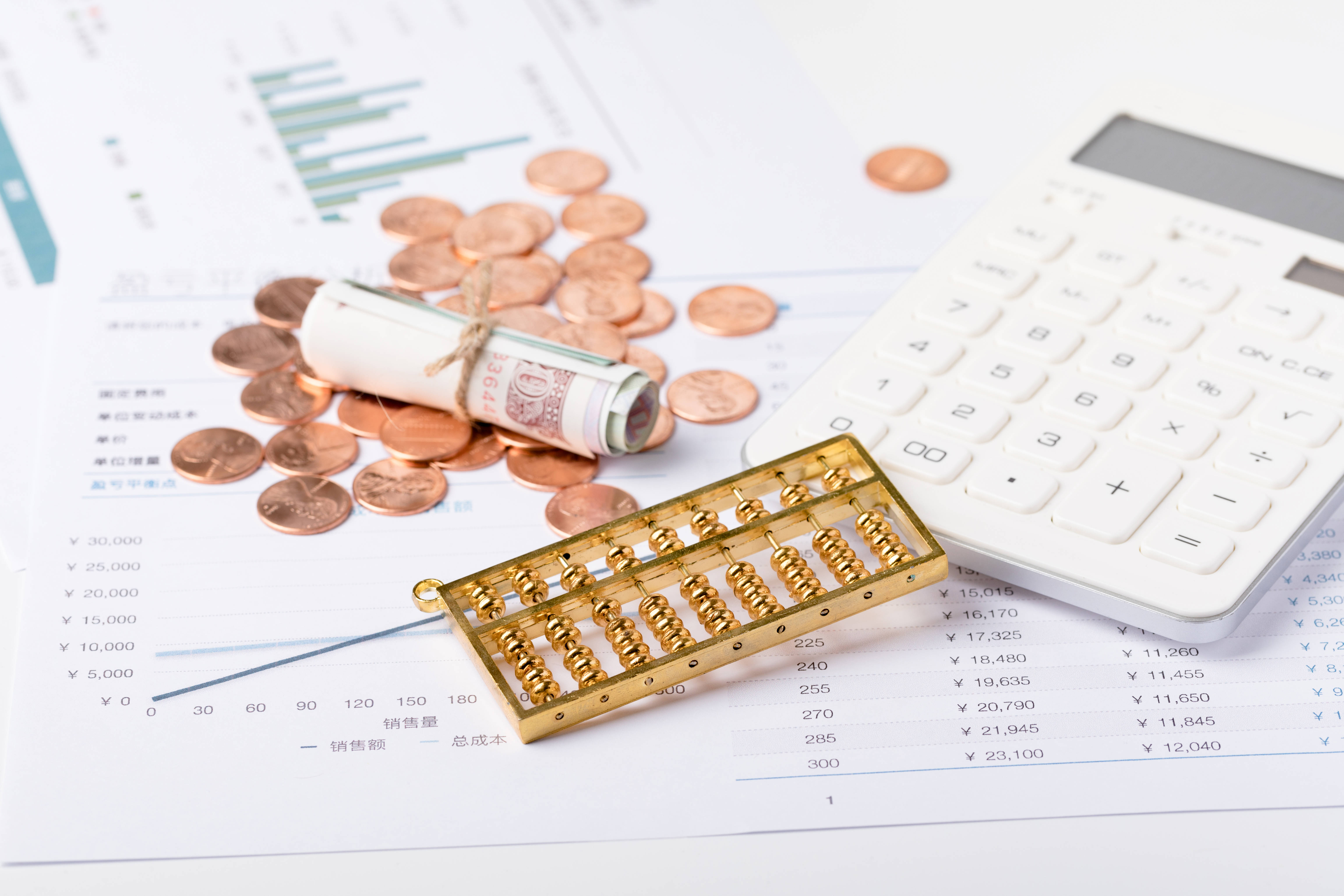 致力产业整合 上市公司“试水”并购基金