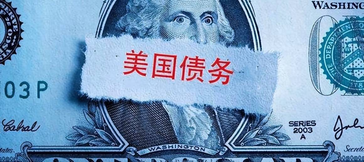 通胀仍是全球最大风险!贝莱德CEO语出惊人:比特币或狂飙至70万美元