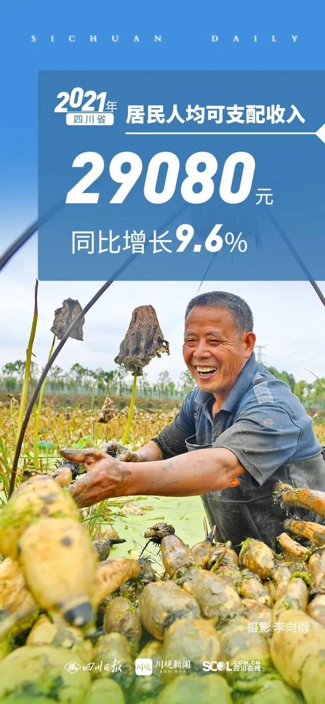 债市早参1月24日 | “白名单”房地产项目已审批贷款金额已达5.6万亿；资金面仍紧，债市调整