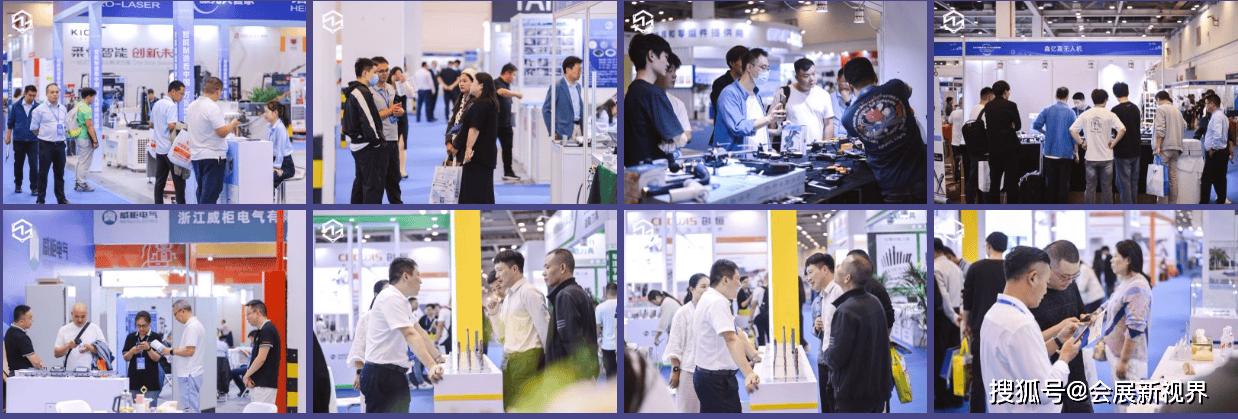 2亿元B1轮融资加持 中科时代引领工业智能计算机变革