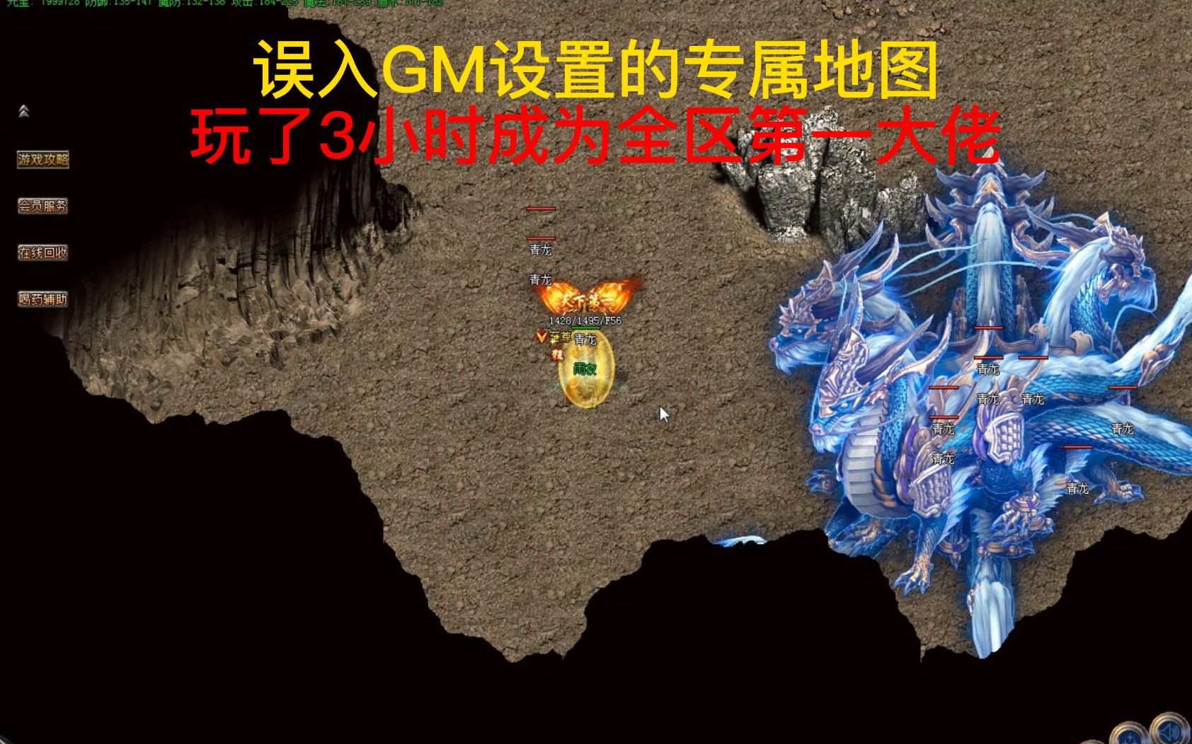 来了！传奇大佬的六条成功法则